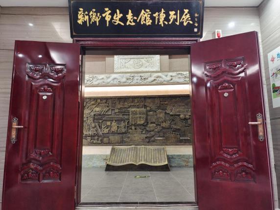 微信图片_2026-03-05_105203_588.jpg